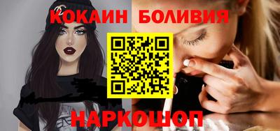 прущая мука Апрелевка