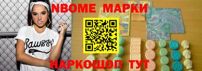 ГАЛЛЮЦИНОГЕННЫЕ ГРИБЫ Аргун