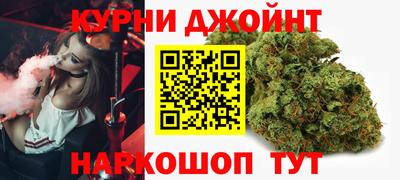 прущая мука Апрелевка