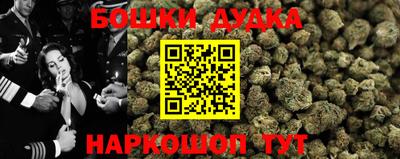 ГАЛЛЮЦИНОГЕННЫЕ ГРИБЫ Аргун