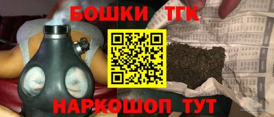 ГАЛЛЮЦИНОГЕННЫЕ ГРИБЫ Аргун