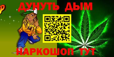 прущая мука Апрелевка