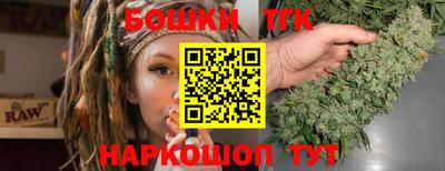 ГАЛЛЮЦИНОГЕННЫЕ ГРИБЫ Аргун