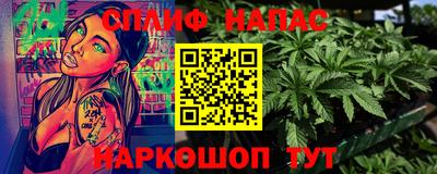 ГАЛЛЮЦИНОГЕННЫЕ ГРИБЫ Аргун