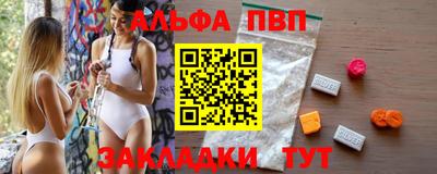 ГАЛЛЮЦИНОГЕННЫЕ ГРИБЫ Аргун
