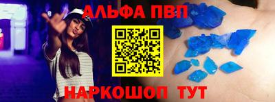 прущая мука Апрелевка