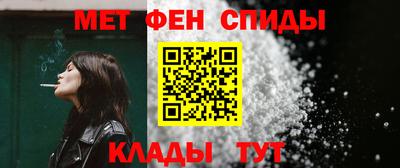 прущая мука Апрелевка