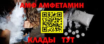прущая мука Апрелевка
