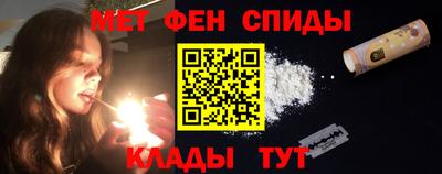 прущая мука Апрелевка