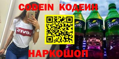 прущая мука Апрелевка