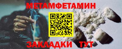 ГАЛЛЮЦИНОГЕННЫЕ ГРИБЫ Аргун