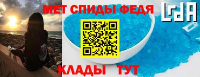 прущая мука Апрелевка