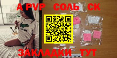 ГАЛЛЮЦИНОГЕННЫЕ ГРИБЫ Аргун