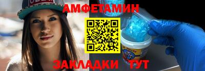 ГАЛЛЮЦИНОГЕННЫЕ ГРИБЫ Аргун