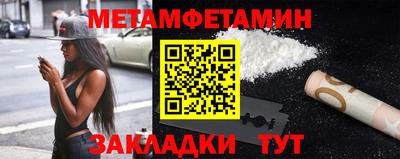 прущая мука Апрелевка