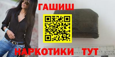 ГАЛЛЮЦИНОГЕННЫЕ ГРИБЫ Аргун