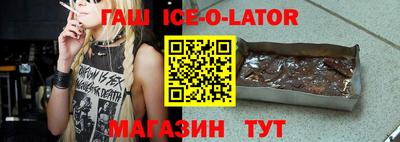 прущая мука Апрелевка