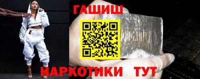 ГАЛЛЮЦИНОГЕННЫЕ ГРИБЫ Аргун