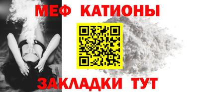 ГАЛЛЮЦИНОГЕННЫЕ ГРИБЫ Аргун