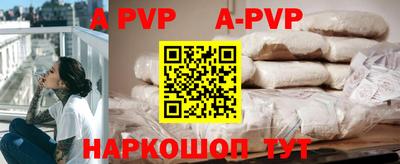ГАЛЛЮЦИНОГЕННЫЕ ГРИБЫ Аргун