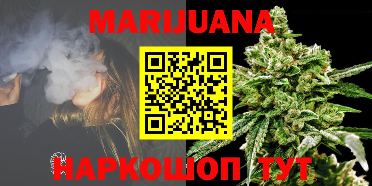 Метамфетамин Аша